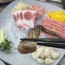 진이네참치초밥