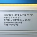 더플레이어스 골프스튜디오 이미지