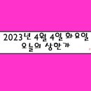 민CARE1 이미지
