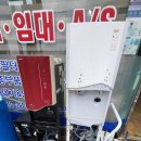KSK종합정수기