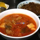 기성반점 이미지