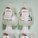 메디세이프 이미지