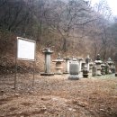 양양명주사부도군 이미지