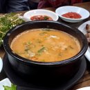 이천왕족발 이미지
