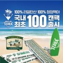 테라기획