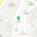 파리바게뜨(수지만현점)