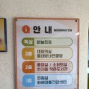 연지동작은도서관 이미지