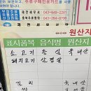 현성관 네이버블로그
