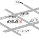 호계도서관 이미지