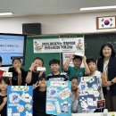 석곡초등학교 이미지