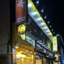 빽다방대전태평쌍용예가점 이미지