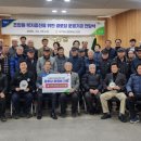 부석경로당 이미지