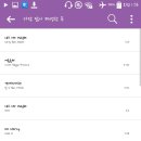 스마트월드 이미지