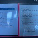 델타펜션 이미지