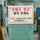 영덕문화체육센터수영장 이미지