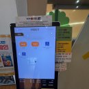 우주카인테리어세차장 | [동대문 DDP 주말나들이] 600평 대형 키즈카페 "디키디키" 아이와 다녀온 후기