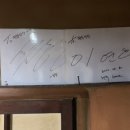 편운산장 이미지