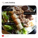 에머이광주 | 광주 상무지구 베트남 음식맛집, 에머이 광주상무점 방문후기(분짜, 쌀국수)
