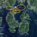 남해-194 이미지