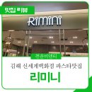 천운비앤티 이미지