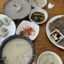 청정밀들깨수제비 - 영등포구 국제금융로6길 33 | 청정밀들깨수제비
