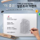 디에떼 - 중구 선화로22번길 64 | 디에떼