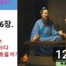 혜원컨설팅연구소
