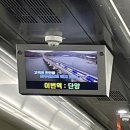 우도석갈비 | 단양 여행 : 마늘고기전문점 가연
