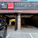 SK구로주유소 | 금천구 세차장 루페스 빅풋 디테일링 센터 가산점 운영시간 접근성 가격