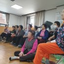 중앙제2경로당 이미지