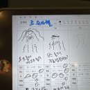 지정22 | 조슈아벨 브라이덜 드레스 투어 팁 그리고 당일지정 혜택 공유(다이렉트 추천인: 홍돌22)