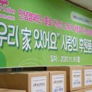 가야1동-16 이미지