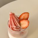카페딸기밥상