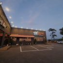 남촌도림동-46 | 인천 남동구 남촌도림동 고기집 정문갈비 추천메뉴가격영업시간리뷰주차