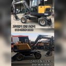 해구농장 이미지