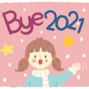 홈파티 요리만들기 이미지