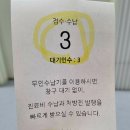 서울특별시서울의료원 | 서울의료원 예약 없이 진료