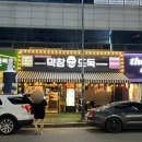 [광주/동천동]막창 맛있는 집, 막창도둑 동천첨 후기