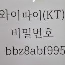 벌교꼬막 직거래 유통 이미지