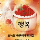 청곡돌솥밥