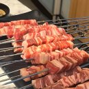 광주양꼬치맛집 | 신창동 먹고보자양꼬치 솔직후기