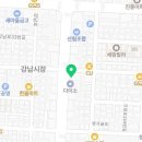 파리바게트 강남시장점 이미지