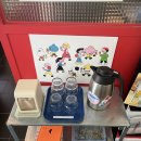 할타보카 이미지