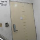 구로-구로-구로-2964 이미지