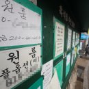321 이미지