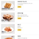 60계고양
