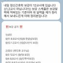 지지고안동 이미지
