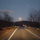 앙암285 이미지