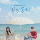 경북광고기획 이미지