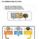 산본경희한의원 이미지